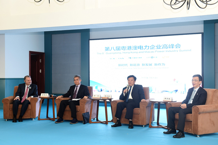 Li Qingkui Attends the 8th Guangdong, Hong Kong and Macau Power Industry Summit-3