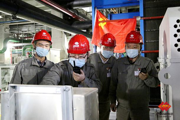 Heilongjiang Company Takes Multiple Measures to Ensure Power Supply-3