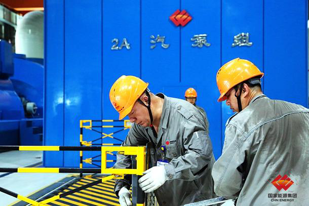 Heilongjiang Company Takes Multiple Measures to Ensure Power Supply-2