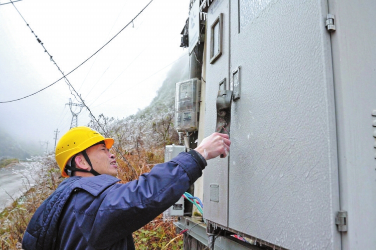 Ensuring a Consistent Power Supply Vs. Cold Wave-3