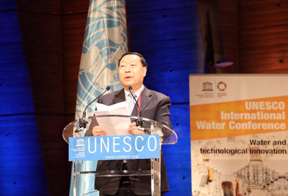 Liu Zhenya attended the UNESCO International Water Conference 2019-1