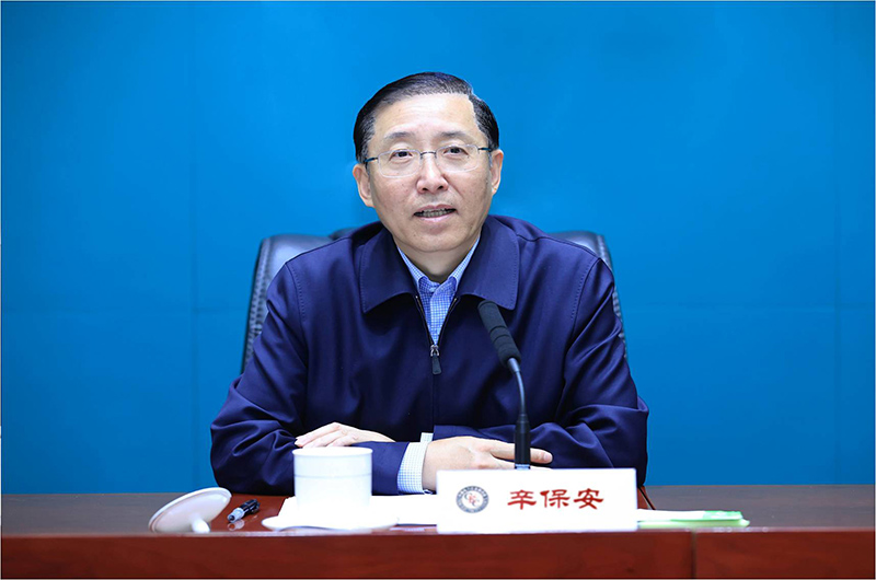 CEC Held the Staff Meeting in Beijing-2