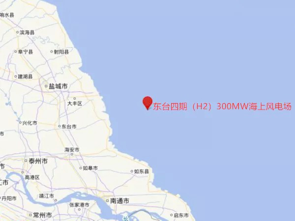 China’s Farthest Offshore Wind Power Project Built by China Energy Officially Put into Operation-1