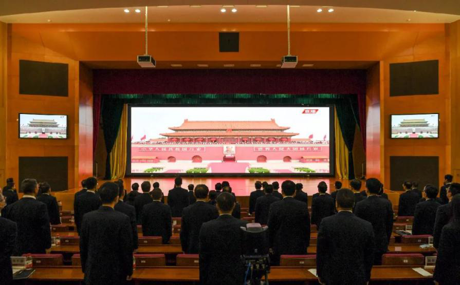 CSG’s Staff View Centenary Ceremony of the CPC-1