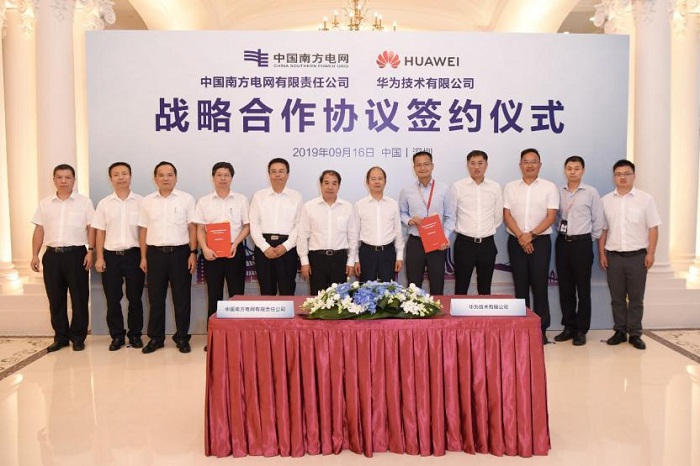 CSG & Huawei Ink New Strategic Cooperation Agreement-1