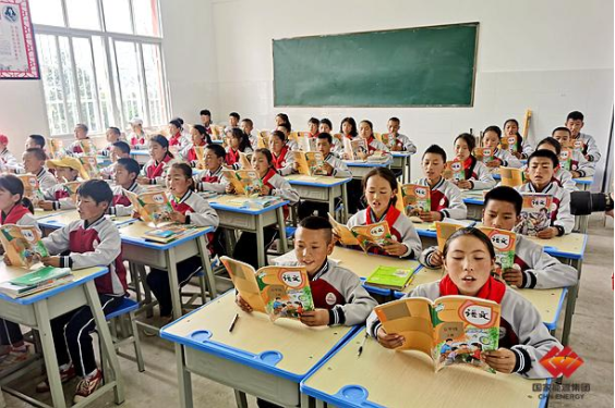 China Energy-aided Primary School in Liangshan Opens for New Semester-1
