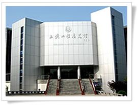 Preface of Three Gorges Project Exhibition Center-1