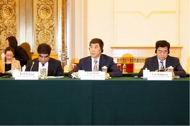 Cao Peixi Attends the 2nd Meeting of Sino-Mexico Entrepreneur High-level Working Group-1