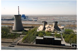 Huaneng Group and the Government of Inner Mongolia Autonomous Region Holding Ceremony of Demolishing Small Generator Units of Wula’er Mountain Power Plant-1