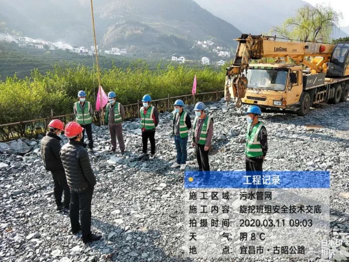 CTG resumes work on its first Yangtze River Protection project in Hubei-1