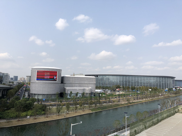 China Huadian gears up for CIIE-1