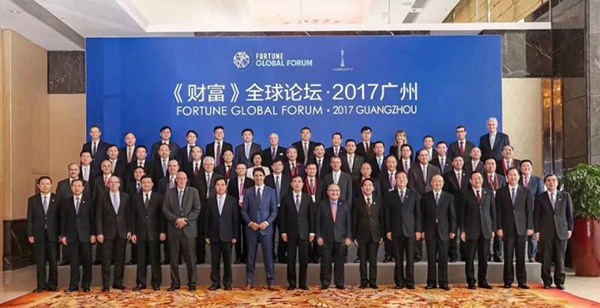 Zhao Jianguo in Guangzhou for 2017 Fortune Global Forum and meeting with government-1
