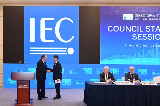 Dr. Shu Yinbiao Delivered Inaugural Address as IEC President-1