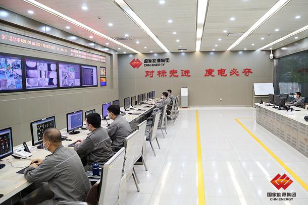 Heilongjiang Company Takes Multiple Measures to Ensure Power Supply-1