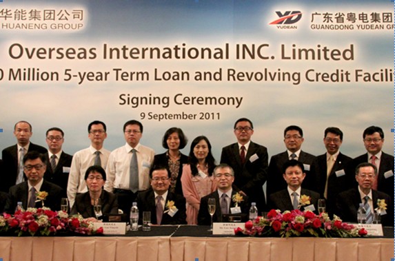Guo Junming Attended the Signing Ceremony of International Syndicated Loans-1