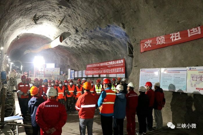 Changlongshan pumped storage project delivers engineering feat-1