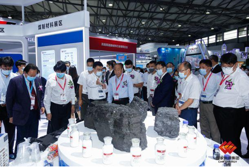 China Energy Wins Praise at China International Chemical Industry Fair 2020-2