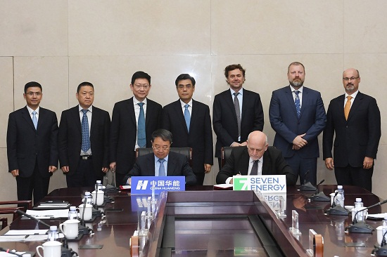 China Huaneng and Sev.en Energy from Czech Republic Signs MOU-1