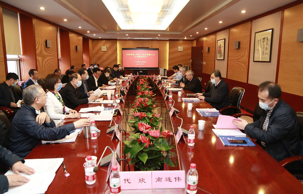 Vice Minister Tang Tao visited CEC-3