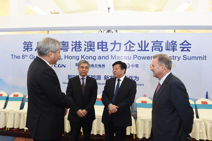 Li Qingkui Attends the 8th Guangdong, Hong Kong and Macau Power Industry Summit-2