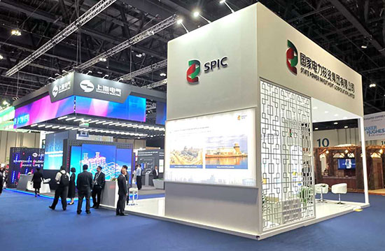 "China National Exhibition Area" was displayed in the 24th World Energy Conference-1