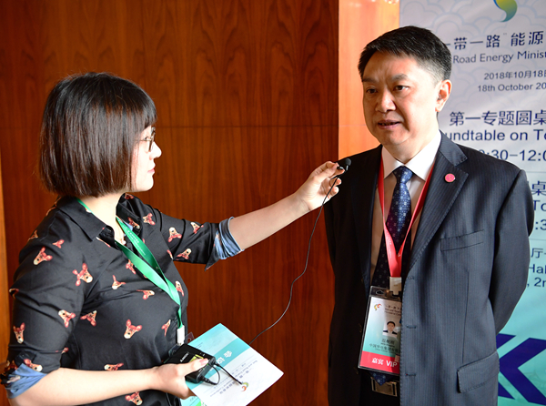 Wen Shugang attends the first Belt and Road Energy Ministerial Conference and the 2018 Forum on Global Production Capacity Cooperation in Central China-1