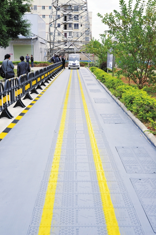 Guangxi Power Grid Builds First Wireless Power Transfer Lanes for Electric Vehicles-1