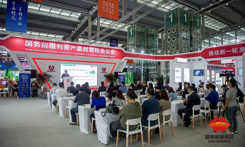 Achievements in Innovative Green Development Showcased at 17th China Conference on International Exchange of Professionals-1