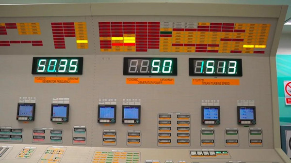 First overseas Hualong One nuclear unit connected to grid-2