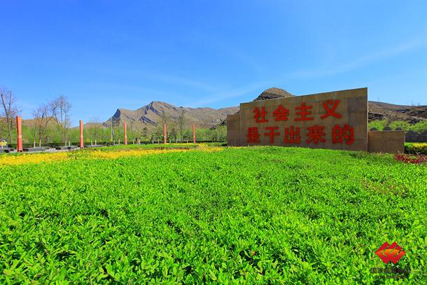 China Energy’s Ecological Efforts Green Helan Mountains-1