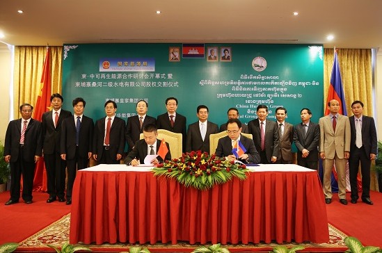 China Huaneng Group successfully completes the share acquisition of Cambodia Se San River II Hydropower Project-1