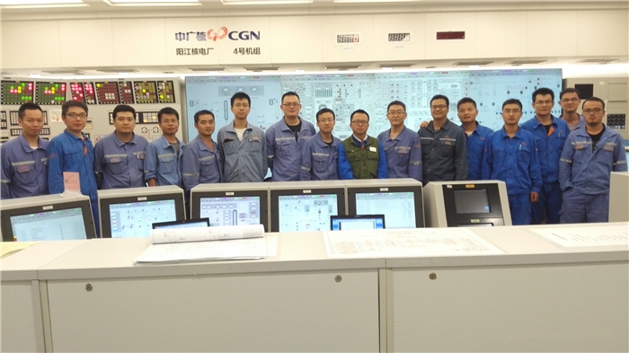 CGN’s Yangjiang Unit 4 completes hot functional test-1