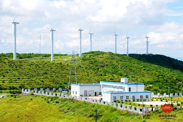 Longyuan Power’s Hedingshan Wind Farm Maintains Safe Production for 8,000 Days-1