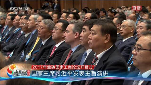 Zhao Jianguo in Fujian for 2017 BRICS Summit and on-site investigation-1