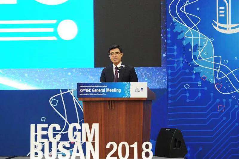State Grid Chairman Shu Yinbiao Elected 36th President of IEC-1